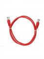 Патчкорд литой iOpen (Aopen/Qust) UTP кат.5е 1м красный <ANP511_1M_R>