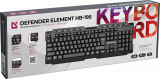 Беспроводная клавиатура Element HB-195
