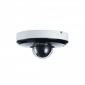 Поворотная IP-камера Dahua DH-SD1A404XB-GNR