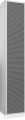 Звуковая колонна TANNOY QFLEX 8