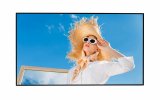 Дисплей повышенной яркости LG 75XS4G-В