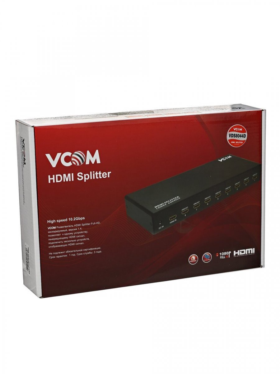 Разветвитель VCOM HDMI Spliitter 1 to 8 3D Full-HD 1.4v, каскадируемый