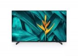 Гостиничный телевизор Philips 55HFL5214U/12
