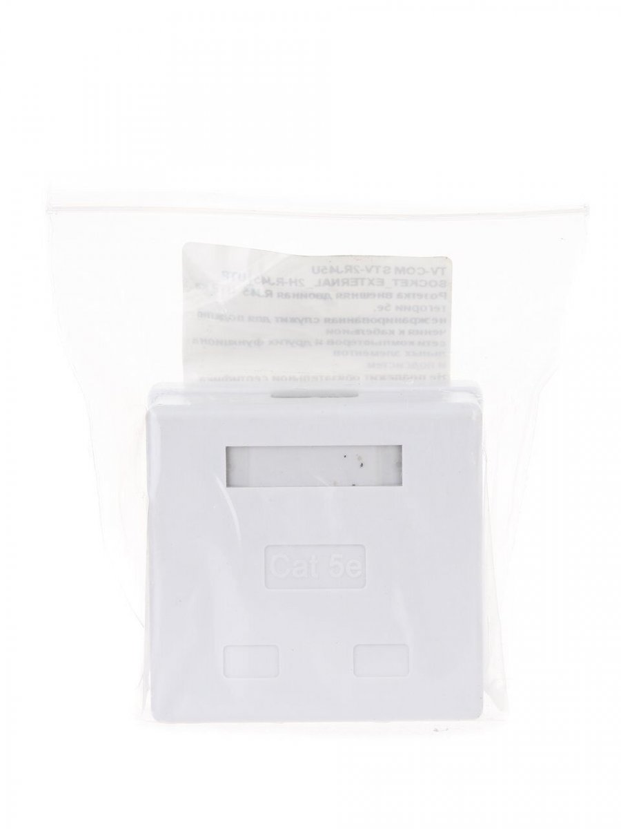 Розетка внешняя двойная RJ-45 (UTP) 5E кат., неэкранированная TV-COM <STV-2RJ45U>