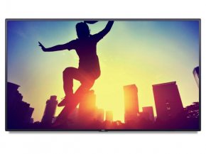 Информационный дисплей NEC P404