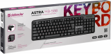 Проводная клавиатура Astra HB-588