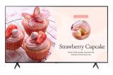 Коммерческий телевизор Samsung BE65T-H