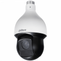 Уличная поворотная 2 Мп IP-камера Dahua DH-SD59230U-HNI с ИК-подсветкой 150 м