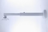 Крепеж для проектора телескопический FIX P720-1200W