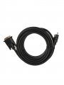 Кабель HDMI to DVI-D Dual Link (19M -25M) 5м, TELECOM