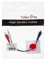 Кабель Телеком 1RCA (F) - 2RCA (M)