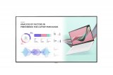Профессиональный дисплей LG 98UH5J-H