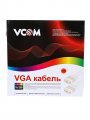 Кабель удлинительный Монитор-SVGA card (15M-15F) 10m, 2 фильтра VCOM