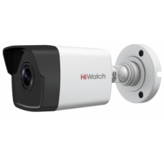 IP-камера HiWatch DS-I250 (2.8 мм)