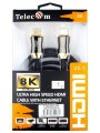 Кабель HDMI 19M/M,ver. 2.1, 8K@60 Hz 2m метал разъемы, нейлоновая оплетка Telecom <TCG300-2M>