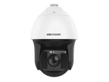 Поворотная IP-камера Hikvision DS-2DF8242IX-AELW (T5)