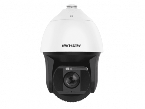 Поворотная IP-камера Hikvision DS-2DF8242IX-AELW (T5)