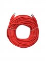 Патчкорд литой iOpen (Aopen/Qust) UTP кат.5е 20м красный <ANP511_20M_R>
