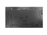 Панель для видеостены NEC UX552