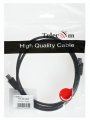 Кабель удлинительный антенный 9.5mm, 75Ом,ТВ-М to ТВ-F, 1m, Telecom (TTV9501-1M)