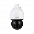 Поворотная IP-камера Dahua DH-SD5A232XA-HNR