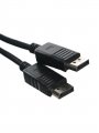 Кабель соединительный DP-DP 1.2V 4K@60Hz  1м Telecom <CG712-1M>