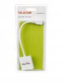 Кабель-переходник Telecom Micro HDMI M to VGA F 0.2m (TA593)