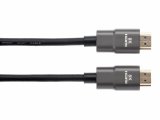 Кабель HDMI 19M/M,ver. 2.1, 8K@60 Hz 3m iOpen (Aopen/Qust) <ACG863-3M>