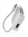 Кабель-переходник mini DP to DP/HDMI/DVI TELECOM (TA554)