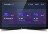 Медиаплеер SPINETIX HMP400 с предустановленным  контентом «ГОСЭКРАН»