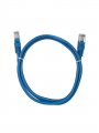 Патчкорд литой iOpen (Aopen/Qust) UTP кат.5е 1м синий <ANP511_1M_B>