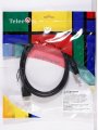 Кабель HDMI 19M/M,ver. 2.1, 8K@60 Hz 1m Telecom <TCG255-1M>