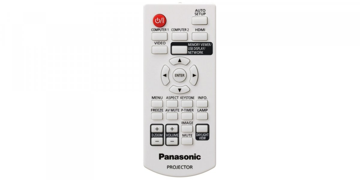 Портативный проектор Panasonic PT-LW375