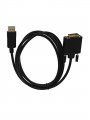 Кабель-переходник DisplayPort M to DVI M 1.8m VCOM