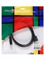 Кабель HDMI 19M/M,ver. 2.1, 8K@60 Hz 1m Telecom <TCG255-1M>