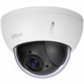 Уличная поворотная 2 Мп CVI-камера Dahua DH-SD22204I-GC с WDR 120 дБ
