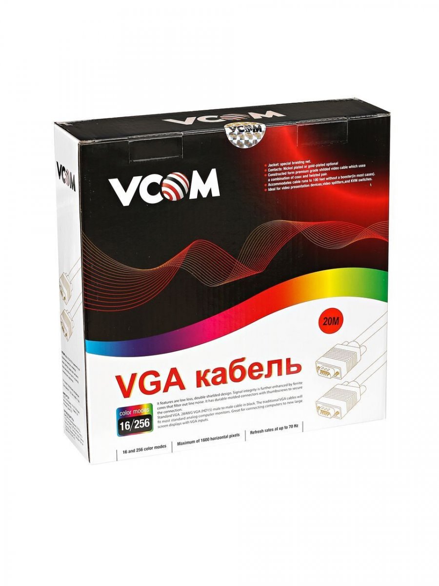 Кабель монитор-SVGA card (15M-15M) 20м 2 фильтра VCOM