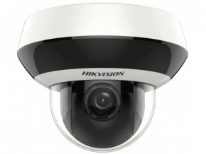 Поворотная IP-камера Hikvision DS-2DE2A204IW-DE3 (C) (2.8-12 мм)