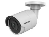 IP-камера Hikvision DS-2CD3045FWD-I (6 мм)