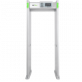 Металлодетектор ZKTeco ZK-D4330 IP65