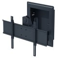 Встраиваемое в стену шарнирное крепление Peerless-AV IM760PU
