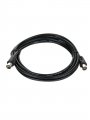 Кабель удлинительный антенный 9.5mm, 75Ом,ТВ-М to ТВ-M, 3m, Telecom (TTV9555-3M)