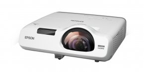 Короткофокусный проектор Epson EB-535W