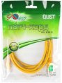 Патчкорд литой iOpen (Aopen/Qust) UTP кат.5е 2м желтый <ANP511_2M_Y>