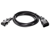Кабель монитор - компьютер (UPS to устройство) 220V 1.8м