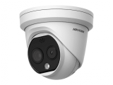 IP-камера Hikvision DS-2TD1217-3/QA