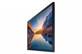 Интерактивная панель Samsung QM43R-T