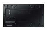 Панель для видеостены Samsung UH46F5
