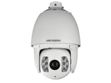 IP-камера Hikvision DS-2DF7225IX-AELW (T3)