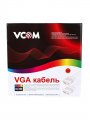 VCOM VVG6460 HD15M/F-2F